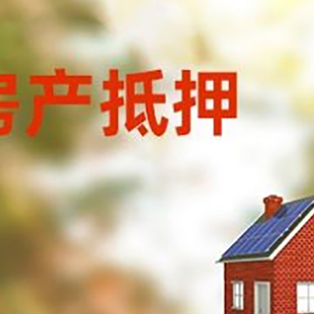 隆回贷款中介公司新渝启服有哪些渠道