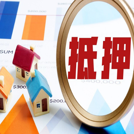 隆回贷款中介公司新渝启服的通过率
