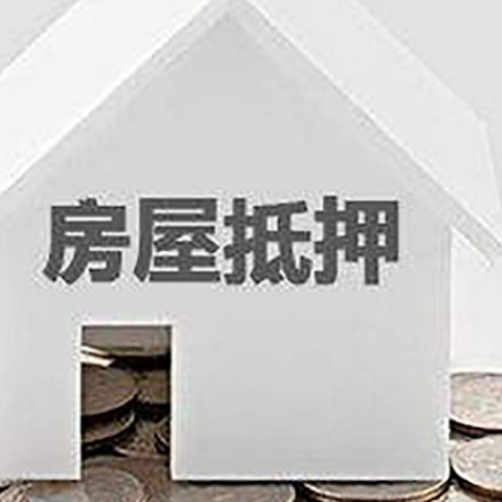 隆回企业经营贷款的用途是什么?