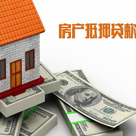 隆回贷款助贷公司新渝启服十年老牌