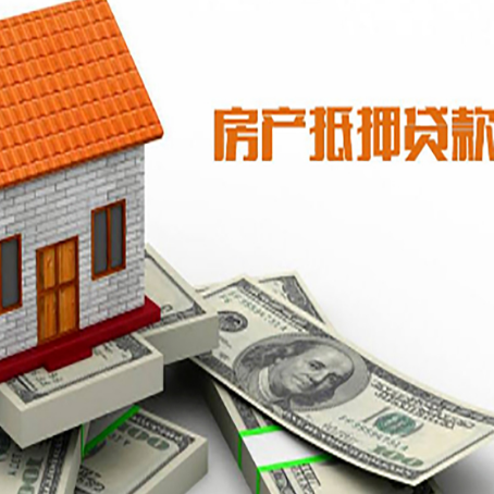 隆回银行贷款需要多久可以办理下来?